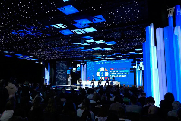 РЕКТОР РЯЗГМУ ПРИНЯЛ УЧАСТИЕ В «НЕДЕЛЕ МЕДИЦИНСКОГО ОБРАЗОВАНИЯ – 2024»