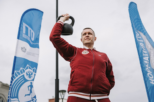 ГТО, СДАВАЙСЯ!