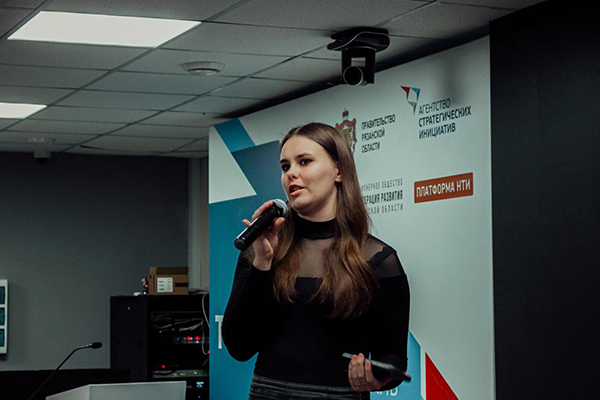 СПЕЦИАЛИСТ ЦЕНТРА ПРАКТИЧЕСКОЙ ПСИХОЛОГИИ РЯЗГМУ ВЫСТУПИЛА НА ОБРАЗОВАТЕЛЬНОМ СТАРТАПЕ