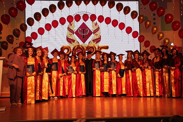 ВЫПУСКНОЙ НА ФАКУЛЬТЕТЕ КЛИНИЧЕСКОЙ ПСИХОЛОГИИ В РЯЗГМУ  