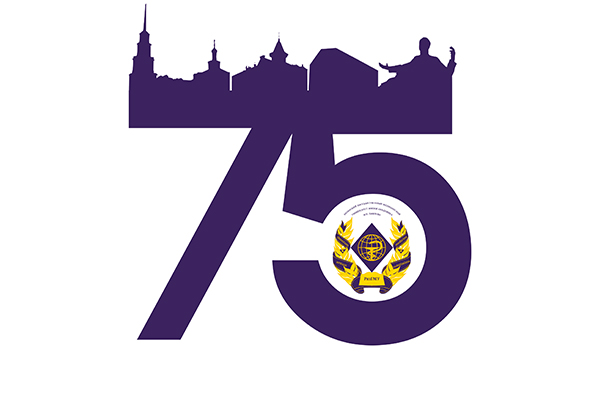 ТРЕТИЙ МОСКОВСКИЙ — ПЕРВЫЙ РЯЗАНСКИЙ: ПУТЕВОДИТЕЛЬ В ИСТОРИИ РЯЗГМУ