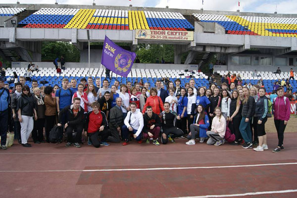 «ВПЕРЕД — К ГТО!»