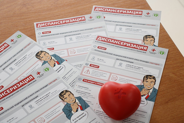 РЯЗГМУ: УНИВЕРСИТЕТ, КОТОРЫЙ ОБЪЕДИНЯЕТ ПРОФЕССИЮ, ОБЩЕСТВО И БУДУЩЕЕ