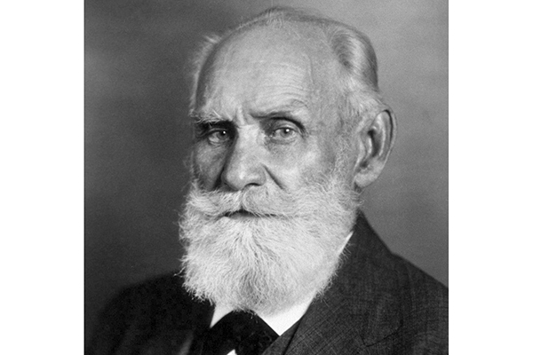 ВСЕРОССИЙСКАЯ НАУЧНО - ПРАКТИЧЕСКАЯ КОНФЕРЕНЦИЯ СЕМНАДЦАТЫЕ ПАВЛОВСКИЕ БЕСЕДЫ «НАУЧНОЕ НАСЛЕДИЕ АКАДЕМИКА И.П. ПАВЛОВА И СОВРЕМЕННАЯ НАУКА»