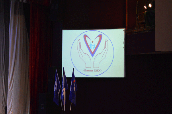 РЯЗГМУ – УЧАСТНИК НОВОГО МЕДИКО-ВОЛОНТЕРСКОГО ПРОЕКТА «ПОМОЩЬ ПЛЮС»