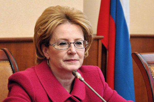 ПОЗДРАВЛЕНИЕ МИНИСТРА ЗДРАВООХРАНЕНИЯ РОССИЙСКОЙ ФЕДЕРАЦИИ В.И. СКВОРЦОВОЙ ВЫПУСКНИКАМ МЕДИЦИНСКИХ ВУЗОВ 2018 ГОДА