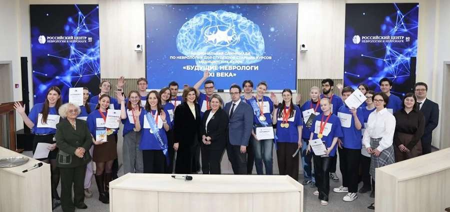 СТУДЕНТКА РЯЗГМУ ВЫШЛА В ФИНАЛ ОЛИМПИАДЫ ПО НЕВРОЛОГИИ В РОССИЙСКОМ НАУЧНОМ ЦЕНТРЕ НЕВРОЛОГИИ И НЕЙРОНАУК