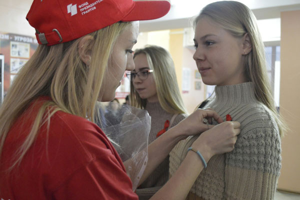 В университете  прошли мероприятия, посвящённые Всемирному дню борьбы со СПИДом 