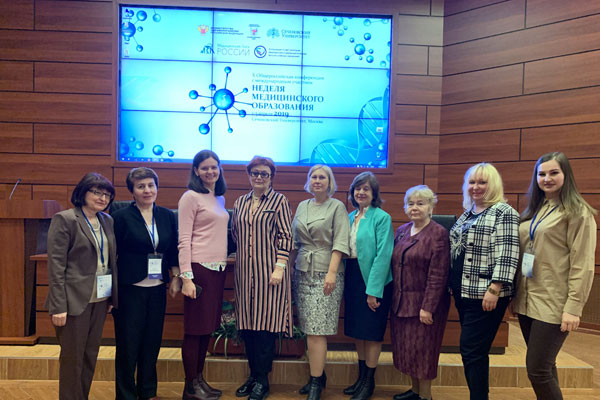 Преподаватель университета приняла участие в симпозиуме 