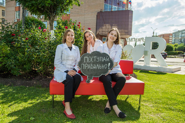 СОБРАНИЯ ПЕРВОКУРСНИКОВ