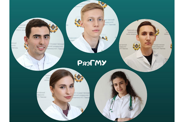 СТУДЕНТЫ РЯЗГМУ ПРОШЛИ В ФИНАЛ ВСЕРОССИЙСКОЙ ОЛИМПИАДЫ ПО СЕРДЕЧНО-СОСУДИСТОЙ ХИРУРГИИ