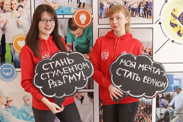 ПРИГЛАШАЕМ ШКОЛЬНИКОВ НА НОЯБРЬСКИЕ «УМНЫЕ ВЫХОДНЫЕ»