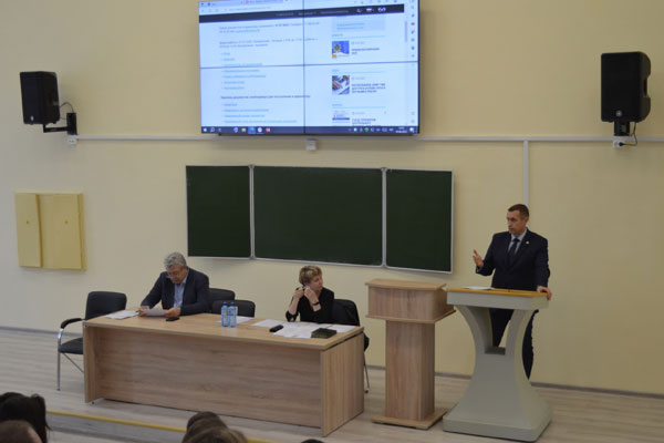 ПОСТУПИТЬ В ОРДИНАТУРУ РЯЗГМУ