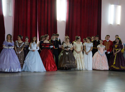 УНИВЕРСИТЕТСКИЙ ВЕСЕННИЙ БАЛ