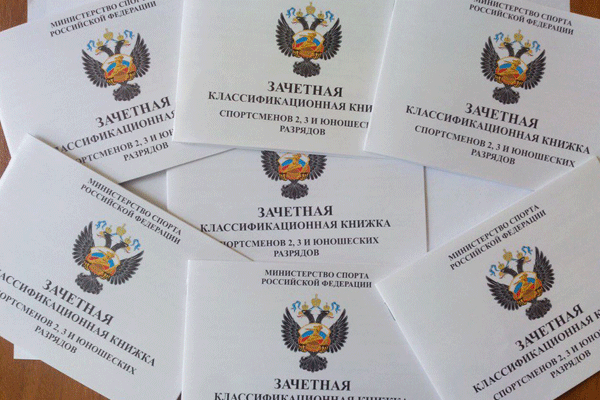 СТУДЕНТАМ РЯЗГМУ ПРИСВОИЛИ РАЗРЯДЫ ПО СПОРТИВНОМУ ТУРИЗМУ