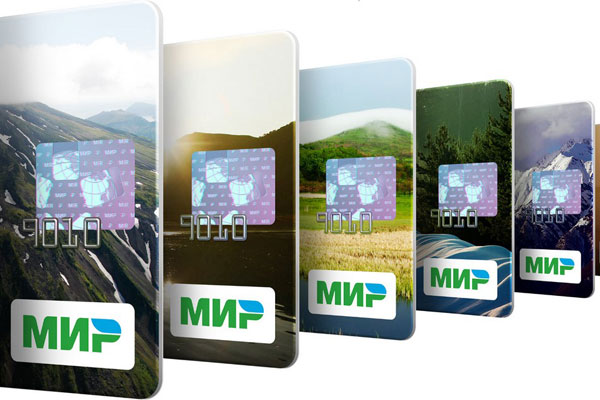 Объявление 