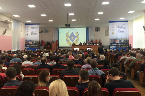 Стартовал первый съезд хирургов ЦФО