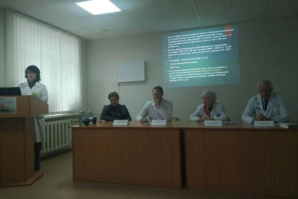 Участники конференции обсудили вопросы избыточного веса