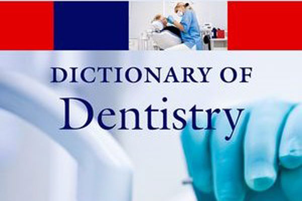 Олимпиада по английскому для будущих стоматологов