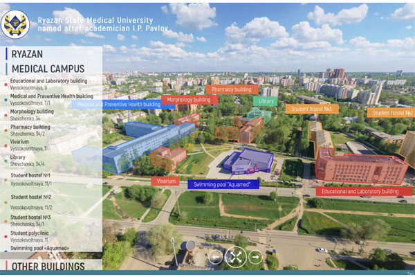 Soyez les bienvenus à l’université d’état de médecine de Ryazan