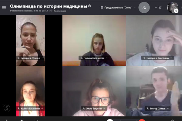 ПОДВЕДЕНЫ ИТОГИ ОЛИМПИАДЫ ПО ИСТОРИИ МЕДИЦИНЫ