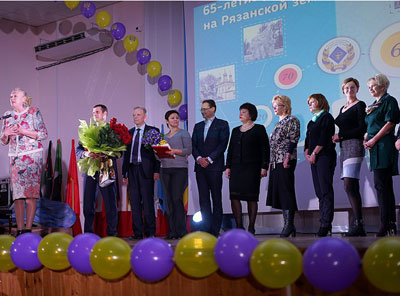 ТОРЖЕСТВЕННАЯ ЦЕРЕМОНИЯ, ПОСВЯЩЕННАЯ 65-ЛЕТИЮ ВУЗА НА РЯЗАНСКОЙ ЗЕМЛЕ