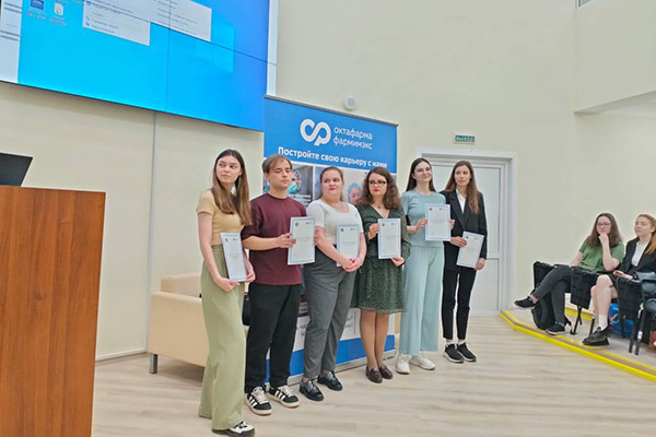 ЕЖЕГОДНАЯ ОЛИМПИАДА НА ФАРМАЦЕВТИЧЕСКОМ ФАКУЛЬТЕТЕ РЯЗГМУ ПРИ ПОДДЕРЖКЕ ООО «ОКТАФАРМА-ФАРМИМЭКС»