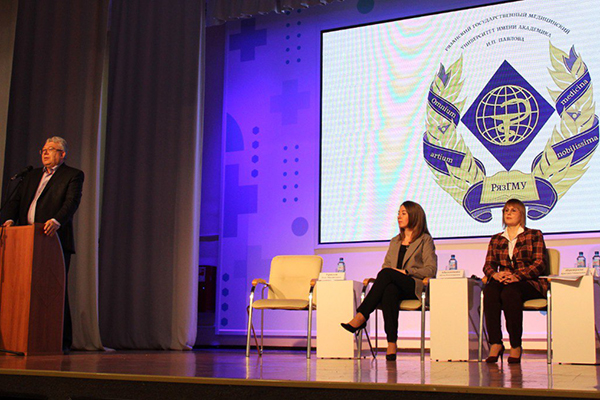 В РЯЗГМУ СОСТОЯЛАСЬ ВСЕРОССИЙСКАЯ СТУДЕНЧЕСКАЯ НАУЧНО-ПРАКТИЧЕСКАЯ КОНФЕРЕНЦИЯ С МЕЖДУНАРОДНЫМ УЧАСТИЕМ
