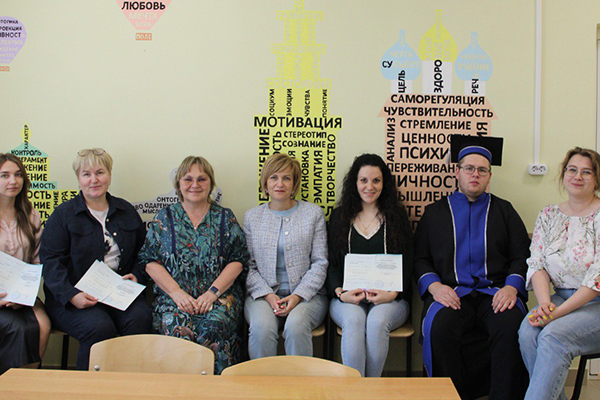 ЗАВЕРШЕНИЕ ПЕРВОГО КУРСА ПРОФЕССИОНАЛЬНОЙ ПЕРЕПОДГОТОВКИ ПО ПСИХОЛОГИИ