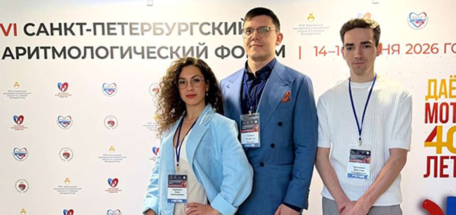 ОТ ЦЕЛЕВОГО ОБУЧЕНИЯ В РЯЗГМУ — К ПРОФЕССИОНАЛЬНОЙ МЕДИЦИНЕ ВЫСОКОГО УРОВНЯ