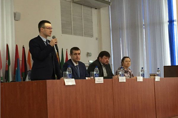 Стартовала ежегодная научная конференция