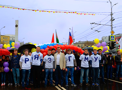 ПЕРВОМАЙ - 2015