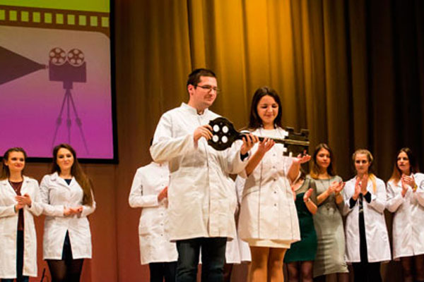 Объявление