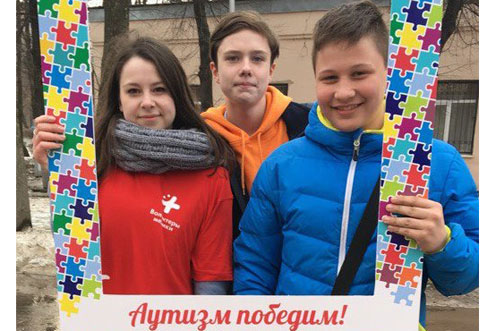 ВОЛОНТЕРЫ-МЕДИКИ ПРОВЕЛИ СОЦИАЛЬНУЮ АКЦИЮ 