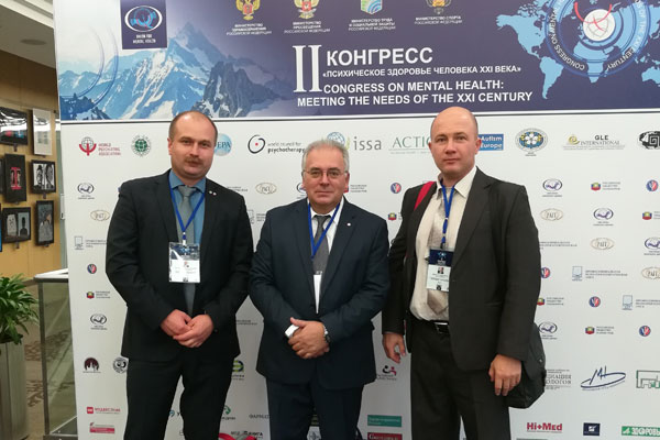 Сотрудники университета приняли участие в Конгрессе «Психическое здоровье человека XXI века» 