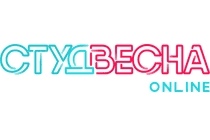 СТУДВЕСНА ONLINE