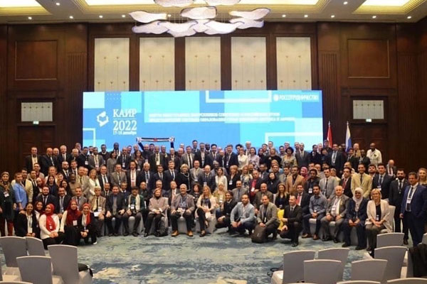 Dialogue About Future Cooperation