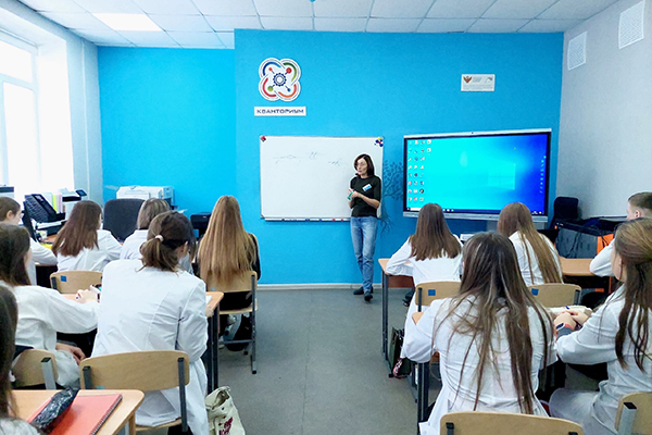 ПРЕПОДАВАТЕЛИ РЯЗГМУ ПРОВЕЛИ ЗАНЯТИЯ ПО БИОЛОГИИ И ХИМИИ ДЛЯ ШКОЛЬНИКОВ В ПЕНЗЕ