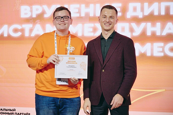 СТУДЕНТ РязГМУ НА МЕЖДУНАРОДНОМ ФОРУМЕ ДОБРОВОЛЬЦЕВ #МЫВМЕСТЕ