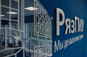 УНИВЕРСИТЕТ ПОДДЕРЖИВАЕТ ТАЛАНТЛИВЫХ АБИТУРИЕНТОВ