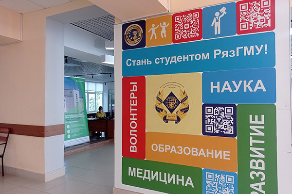 ЗАЧИСЛЕНИЕ НА МЕСТА ПО ДОГОВОРАМ С ОПЛАТОЙ СТОИМОСТИ ОБУЧЕНИЯ  (ВНЕБЮДЖЕТНЫЕ МЕСТА) НА I ЭТАПЕ