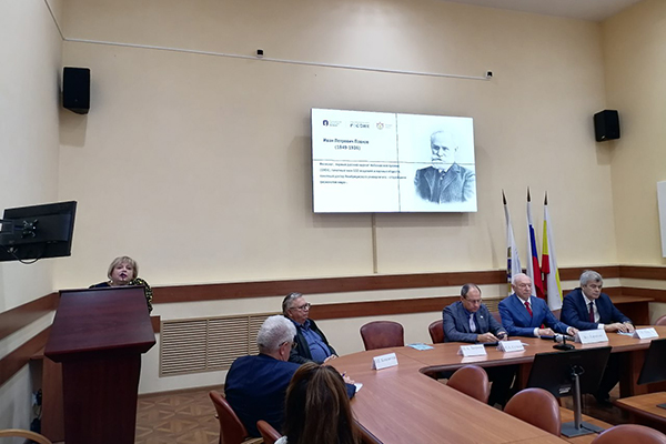 МЕЖДУНАРОДНАЯ КОНФЕРЕНЦИЯ «СОЦИАЛЬНО-ГИГИЕНИЧЕСКИЙ МОНИТОРИНГ ЗДОРОВЬЯ НАСЕЛЕНИЯ»: ЮБИЛЕЙ И.П. ПАВЛОВА И АКТУАЛЬНЫЕ ВОПРОСЫ МЕДИЦИНЫ