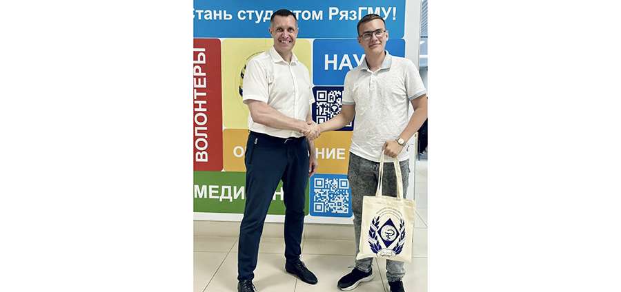 ПЯТИТЫСЯЧНЫЙ АБИТУРИЕНТ СДЕЛАЛ ВЫБОР В ПОЛЬЗУ РязГМУ