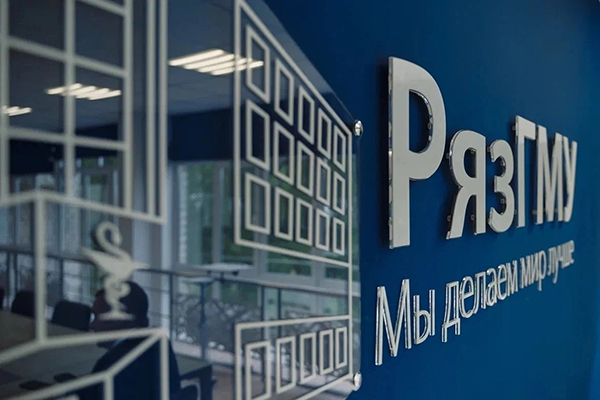 СТАНЬ ЧАСТЬЮ КОМАНДЫ РЯЗГМУ