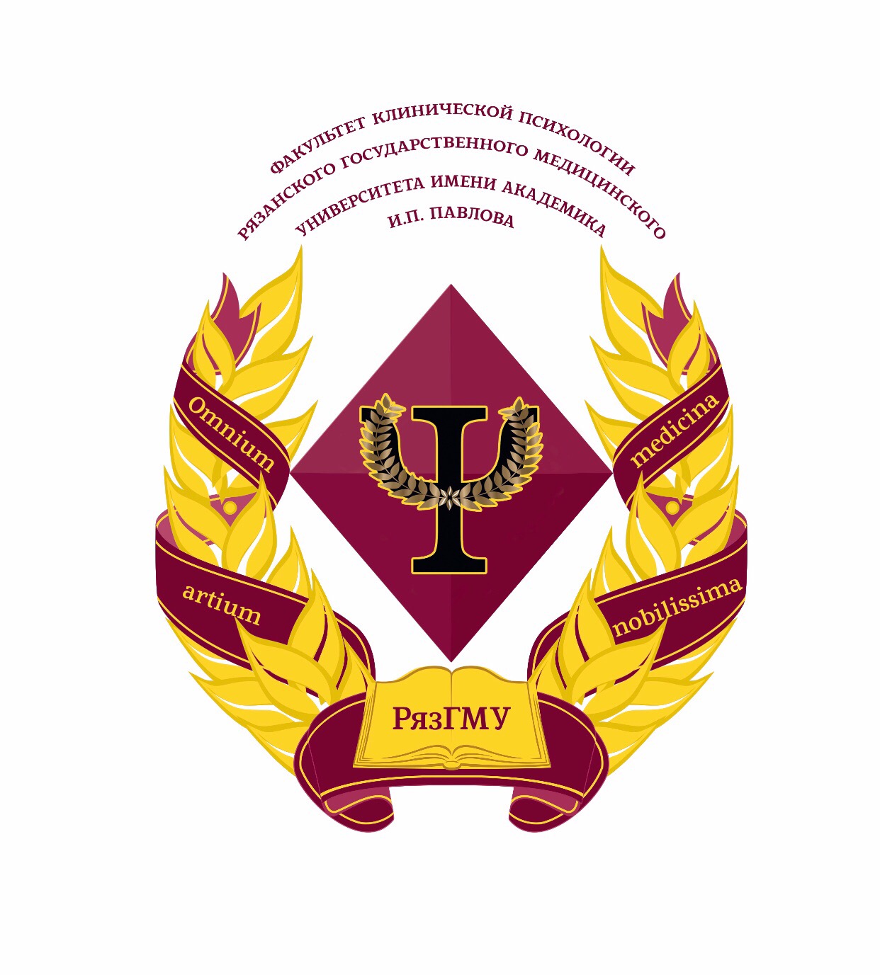 ИНФОРМАЦИОННАЯ ГРУППА «ИНТЕРФАКС» ПРЕДСТАВИЛА РЕЙТИНГ ОБРАЗОВАТЕЛЬНЫХ ПРОГРАММ ПО ПСИХОЛОГИИ: РЯЗГМУ – В ЧИСЛЕ ЛИДЕРОВ 