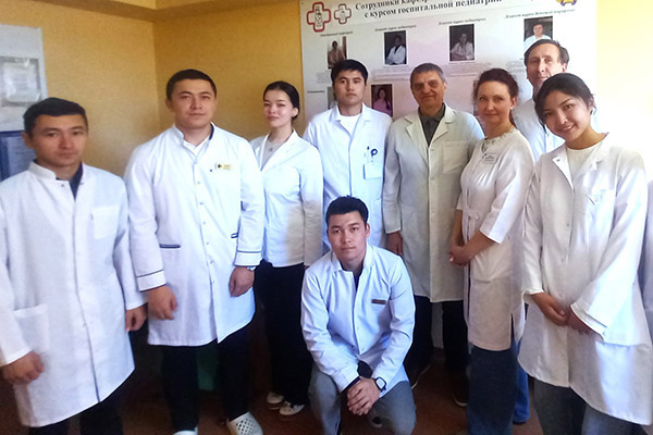 INTERNATIONAL COOPERATION