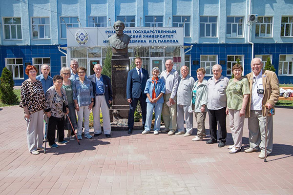 ВСТРЕЧИ ВЫПУСКНИКОВ РЯЗАНСКОГО ГОСУДАРСТВЕННОГО МЕДИЦИНСКОГО УНИВЕРСИТЕТА: ПРАЗДНИК, ОТМЕЧАЮЩИЙ ГОДЫ УСПЕХА И ДРУЖБЫМЕДИЦИНСКОГО УНИВЕРСИТЕТА: ПРАЗДНИК, ОТМЕЧАЮЩИЙ ГОДЫ УСПЕХА И ДРУЖБЫ