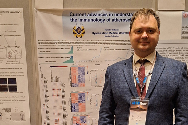 ЗАВЕДУЮЩИЙ КАФЕДРОЙ РЯЗГМУ ПРИНЯЛ УЧАСТИЕ В 4-М МЕЖДУНАРОДНОМ СИМПОЗИУМЕ ПО КЛИНИЧЕСКОЙ ИММУНОЛОГИИ, ОРГАНИЗОВАННЫМ ФЕДЕРАЦИЕЙ ОБЩЕСТВ КЛИНИЧЕСКОЙ ИММУНОЛОГИИ (FOCIS)
