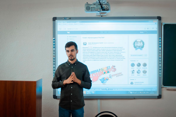 В РязГМУ состоялась научно-практическая конференция «Этические и деонтологические основы подготовки врача: от Гиппократа до наших дней»