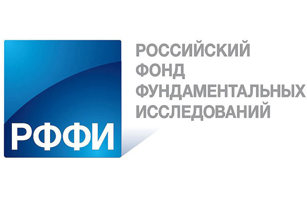 Объявление